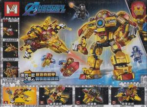 item.website_item_name