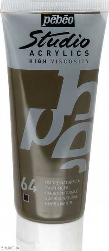 رنگ آکریلیک Pebeo 831064 100ml Raw Umber 64