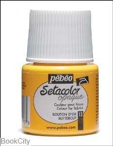 رنگ پارچه مات Pebeo 295013 45ml Butter Cup 13