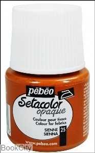 رنگ پارچه مات Pebeo 295025 45ml Sienna 25