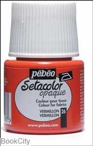 رنگ پارچه مات Pebeo 295026 45ml Vermillon 26
