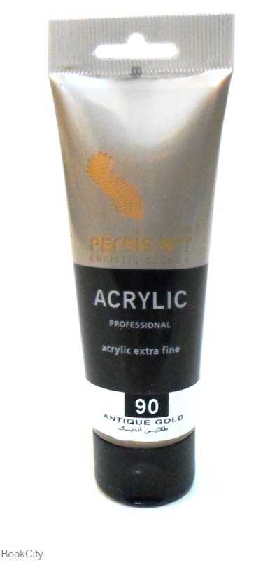 رنگ آکریلیک Persis art Antique Gold 90 75ml