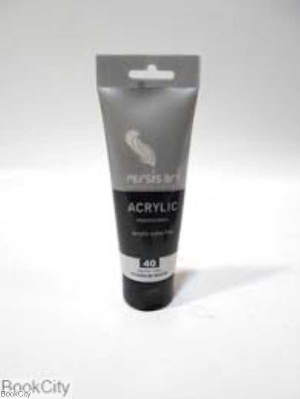 رنگ آکریلیک Persis art Yellow Ochre 44 75ml