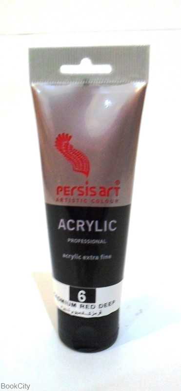 رنگ آکریلیک Persis art Cadmium Red Deep Hue 6 75ml