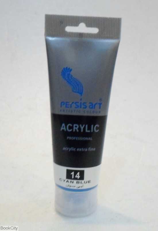 رنگ آکریلیک Persis art Cyan Blue 14 75ml