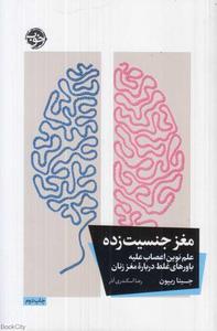 item.website_item_name