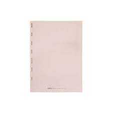 پوشه تفکیک مدارک هفتگی PAPCO CH116-7