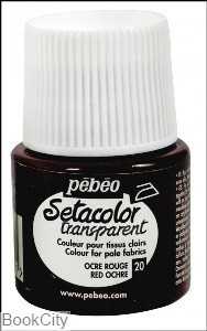 رنگ پارچه شفاف Pebeo 329020 45ml Red Orange 20