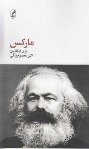 item.website_item_name