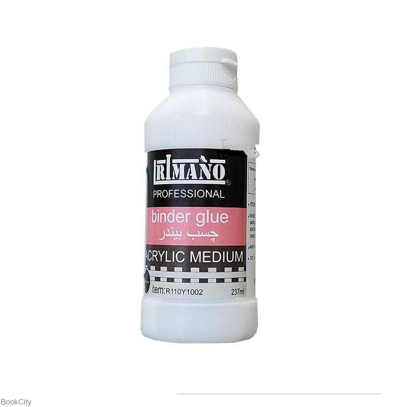 چسب بیندر RIMANO 1002 237ml