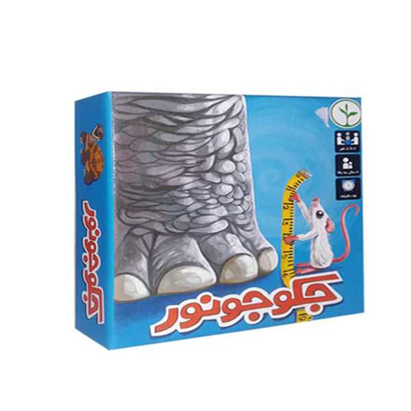 جکوجونور (جک و جونور)
