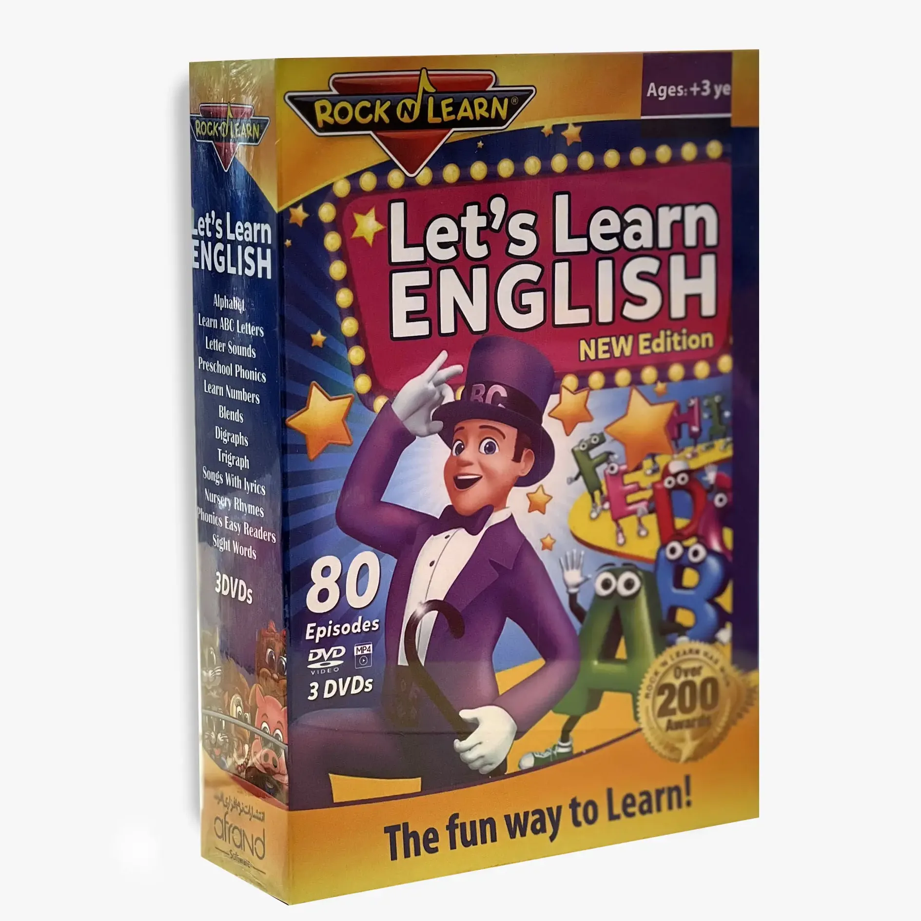 مجموعه آموزشی Lets Learn English 3 DVD