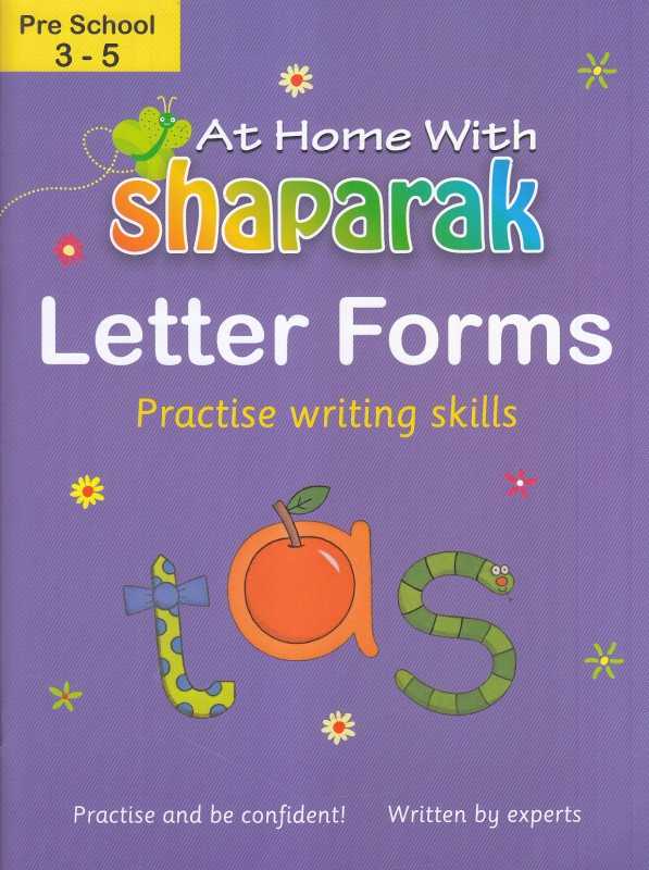 (Letter Forms (At Home with Shaparak