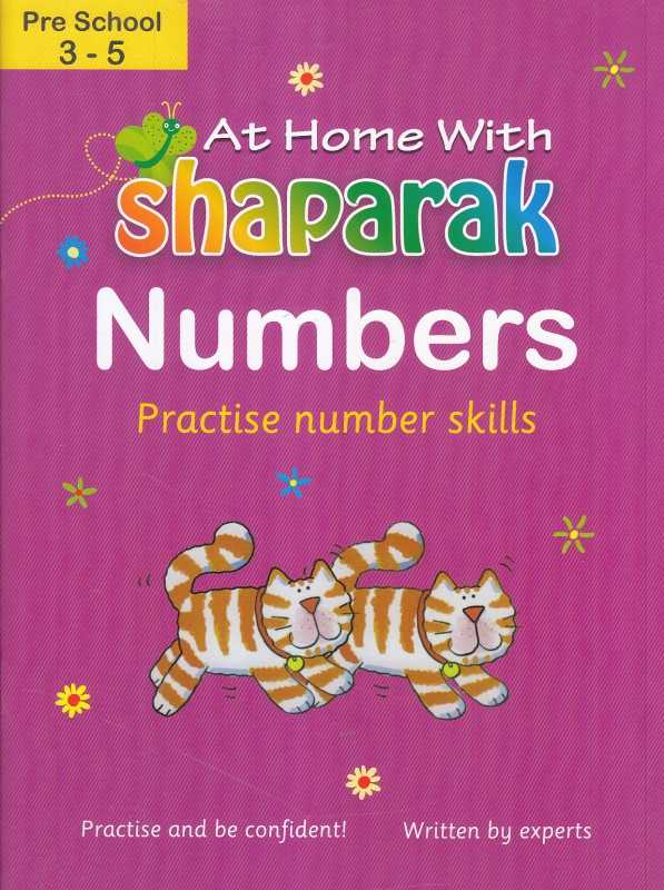 (Numbers (At Home with Shaparak