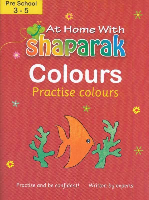 (Colours (At Home with Shaparak