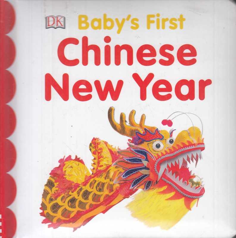 Babys First Chinese New Year