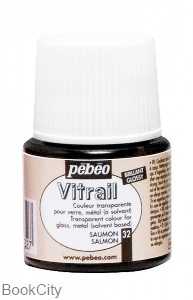 رنگ ویترای Pebeo 050032 45ml Salmon 32