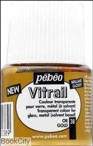 رنگ ویترای Pebeo 050038 45ml Gold 38