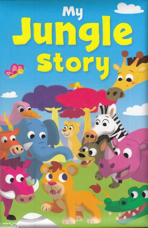 My Jungle Story