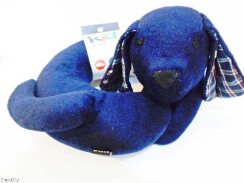 بالشت دور گردن کودک طرح سگ KULE Kids 9601021 Navy