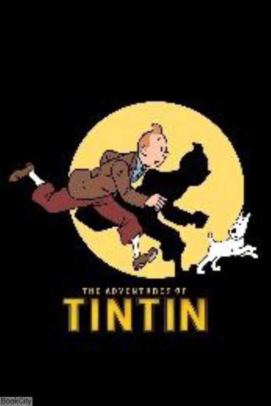 تابلو BlueWish 23049 Tin Tin 20×30