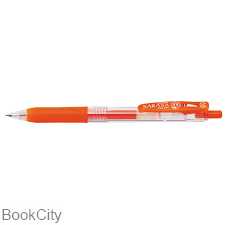 روان‌نویس Red Orange فشاری ZEBRA Sarasa 0.5mm - 0