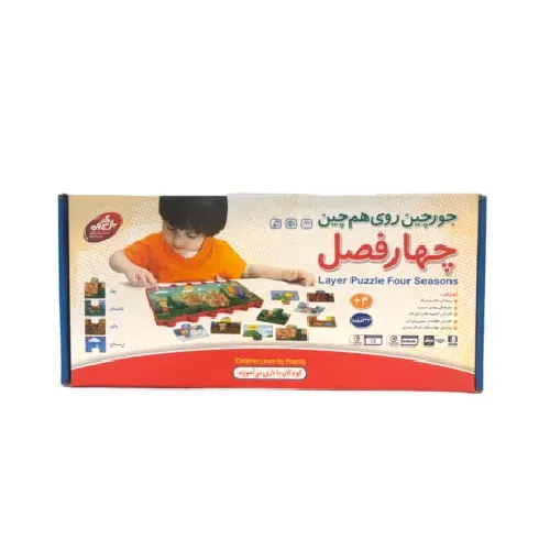 پازل چهار فصل 33 قطعه صنایع آموزشی