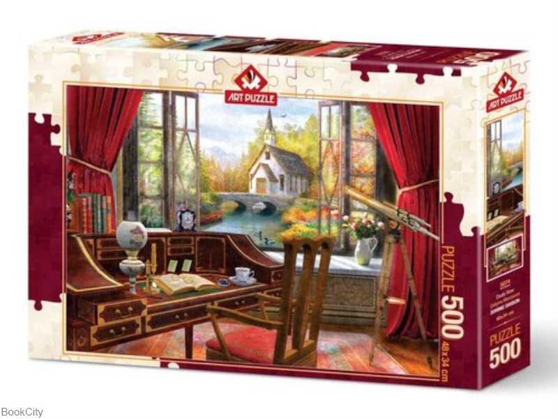 Puzzle Study View 5074 500pcs