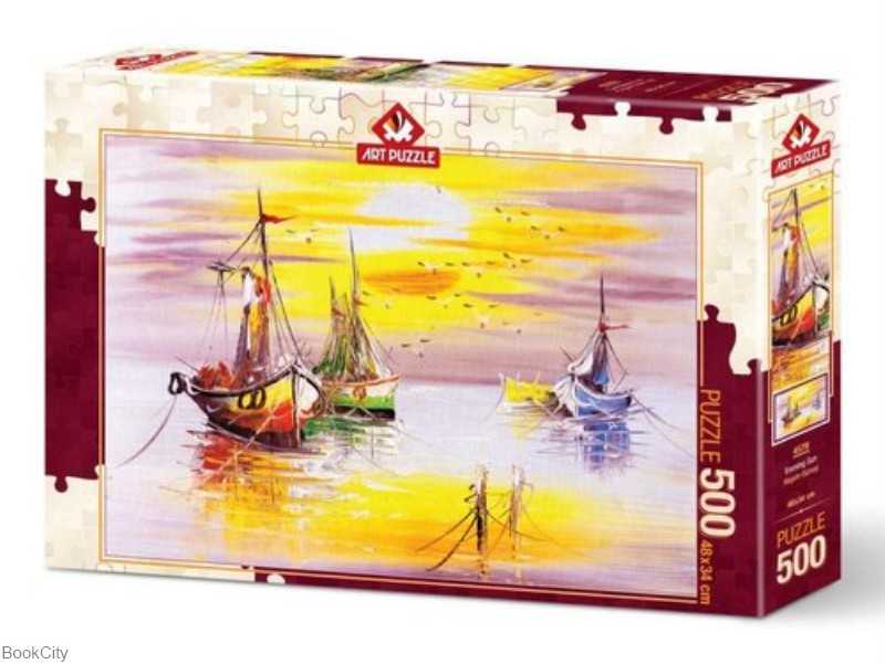 Puzzle Evening Sun 4578 500pcs