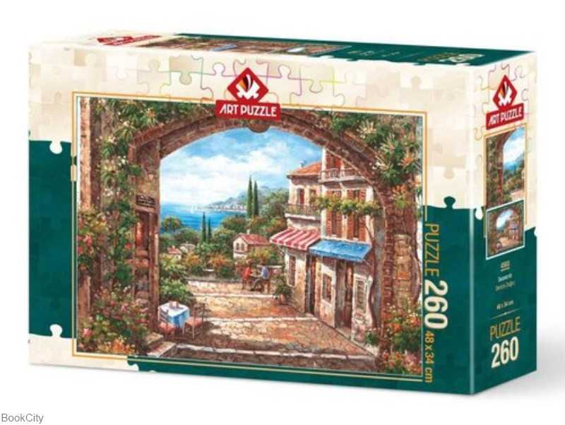 Puzzle seawards 4583 260pcs