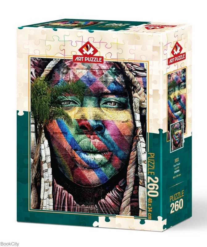Puzzle Sao Paulo 5021 260pcs