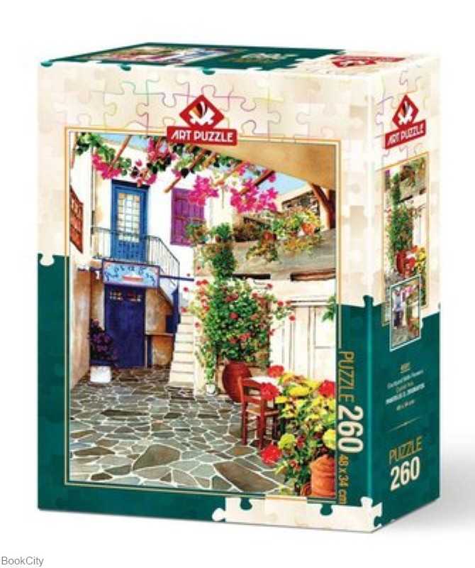 Puzzle Courtyard With Flowers 4581 260pcs