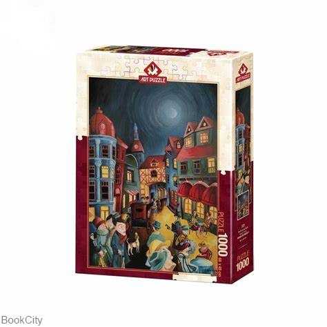 Puzzle The Evening Rush 5226 1000pcs