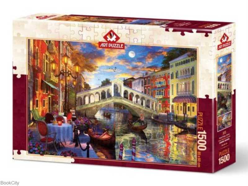 Puzzle Rialto Bridge Venice 5372 1500pcs