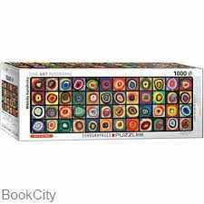 پازل Color Study Of Squares 1000pcs 5443