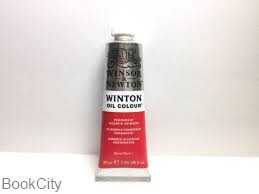 رنگ روغن WINSOR 1414468 37ml Permanent Alizarin Crimson 1