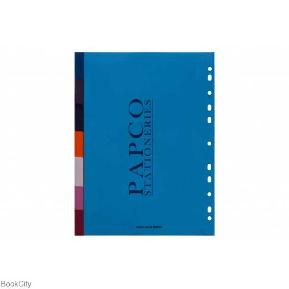 دیوایدر 7 برگ رنگی PAPCO A4-04