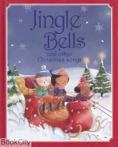 Jingle Bells and Other Christmas Songs
