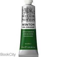 رنگ روغن WINSOR 1414459 37ml Oxide of Chromium 31