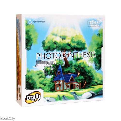 بازی فتوسنتز Photosynthesis (بازیمن)