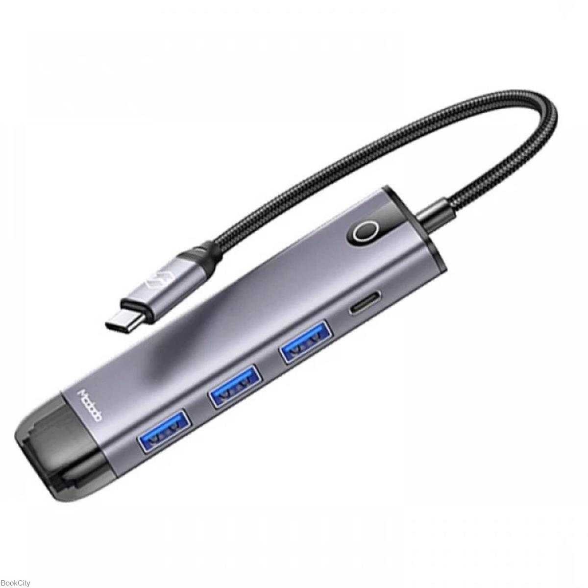 هاب Mcdodo USB-C Hub 5 in 1 HU-7750