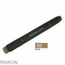 ماژیک طراحی 2 سر Quilo 802 Bronze
