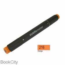 ماژیک طراحی 2 سر Quilo 216 Orange