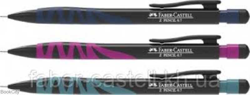 اتود 0.5mm رنگی FABER CASTELL 133609 Z Pencil - 0