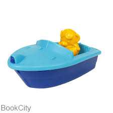 قایق موتوری نیکوتویز - 0