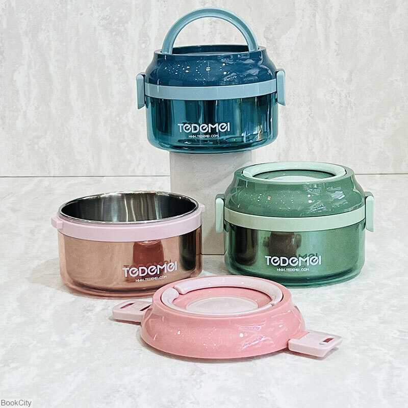 ظرف غذا fb1 1600ml
