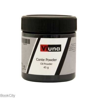 پودر کنته روغنی Viuna 45gr