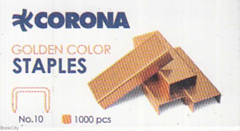 سوزن منگنه 10 مسی CORONA 301010