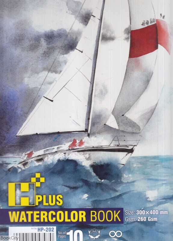 دفتر آبرنگ Hplus HP202 A3