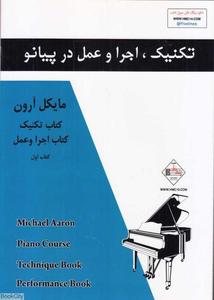 item.website_item_name